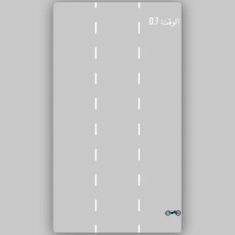 Filtre Road Rush Game de mashhoraiharty | Lenses Snapchat
