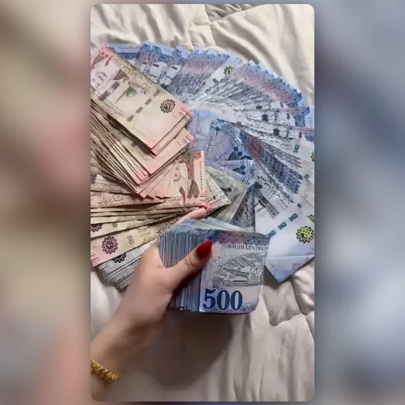 فلوس