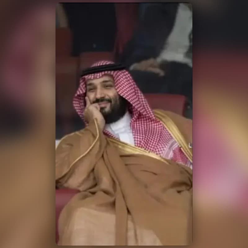 الرؤية