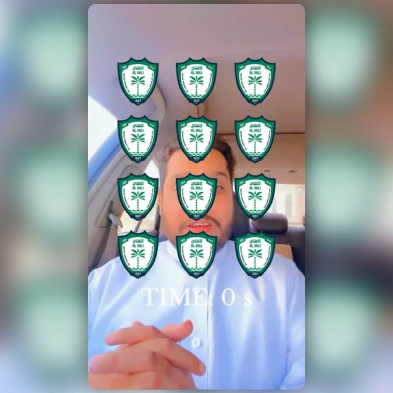 Filtre Al-Ahly Saudi de mashhoraiharty | Lenses Snapchat