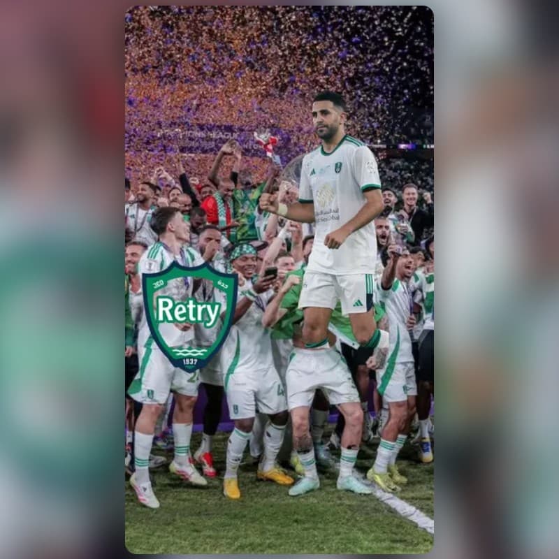 Filtre Al-Ahli Saudi de mashhoraiharty | Lenses Snapchat