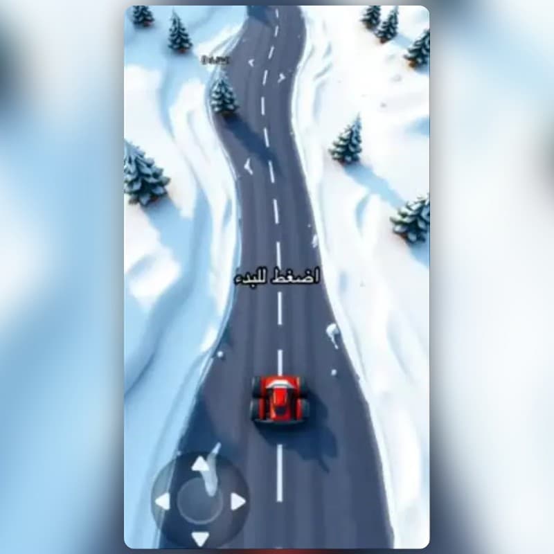 Filtre Snow Drift Dash de mashhoraiharty | Lenses Snapchat