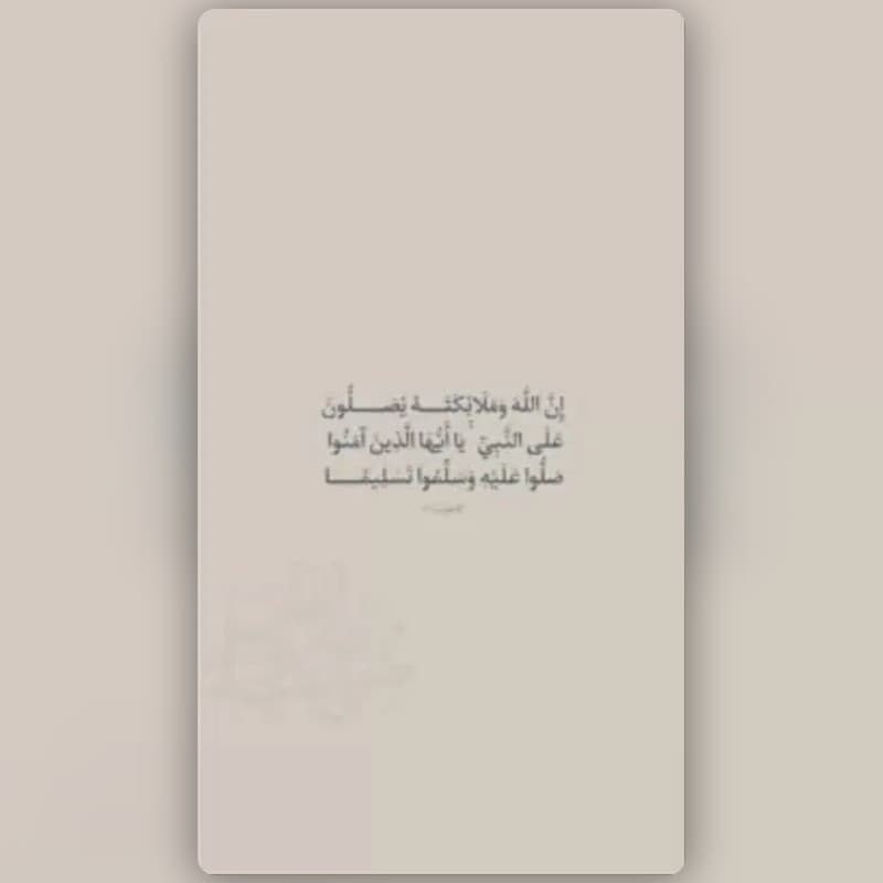 الجمعه