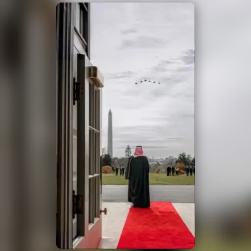 محمد بن سلمان