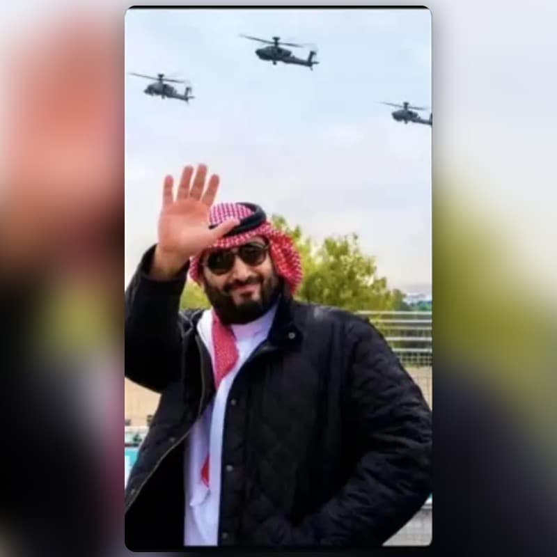 عزنا وفخرنا